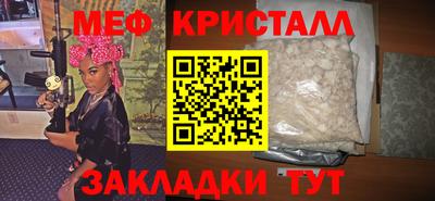 apvp Малоярославец