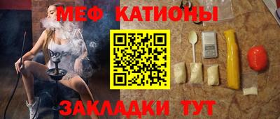 PSILOCYBIN Мариинск