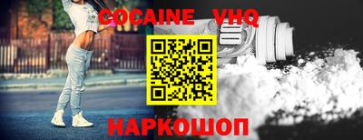 apvp Малоярославец