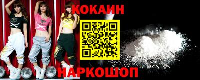 apvp Малоярославец