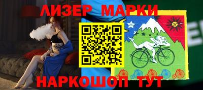 кокаин Малгобек