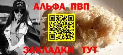 PSILOCYBIN Мариинск