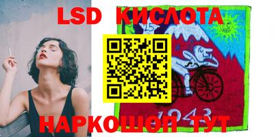 apvp Малоярославец