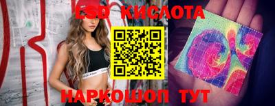 кокаин Малгобек