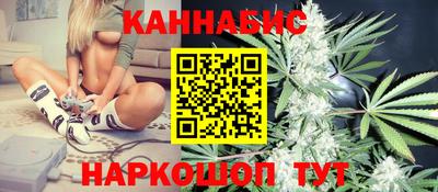apvp Малоярославец