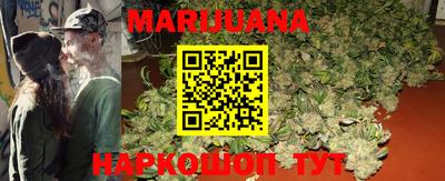 PSILOCYBIN Мариинск