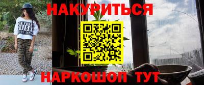 apvp Малоярославец