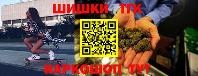 apvp Малоярославец