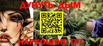apvp Малоярославец