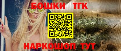 PSILOCYBIN Мариинск