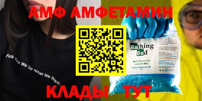 apvp Малоярославец
