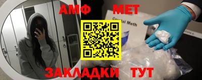 кокаин Малгобек