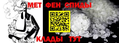 PSILOCYBIN Мариинск