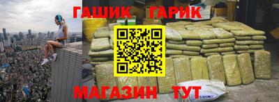 кокаин Малгобек