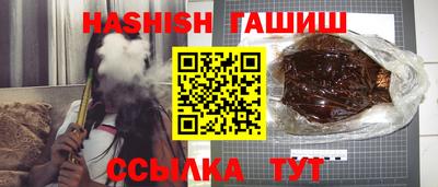 кокаин Малгобек