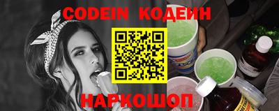PSILOCYBIN Мариинск