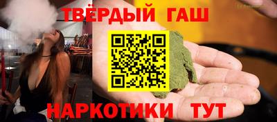 apvp Малоярославец