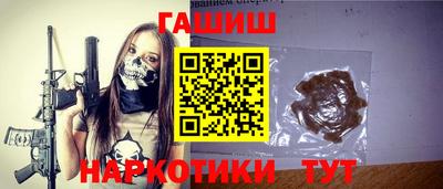 apvp Малоярославец
