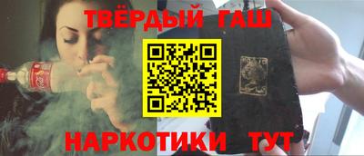 apvp Малоярославец