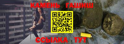apvp Малоярославец