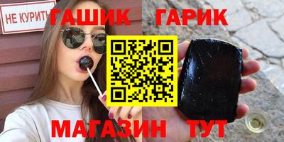 apvp Малоярославец