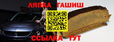 кокаин Малгобек