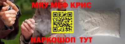 apvp Малоярославец