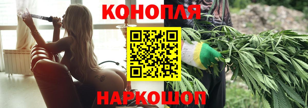 Бошки Шишки ГИДРОПОН  Бошки марихуана SATIVA & INDICA  Грязи  Вход с VPN  Шишки марихуана семена 